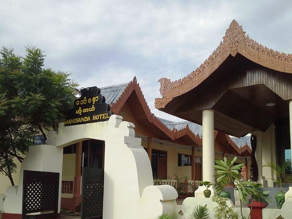 Manisanda Hotel Bagan Dış mekan fotoğraf
